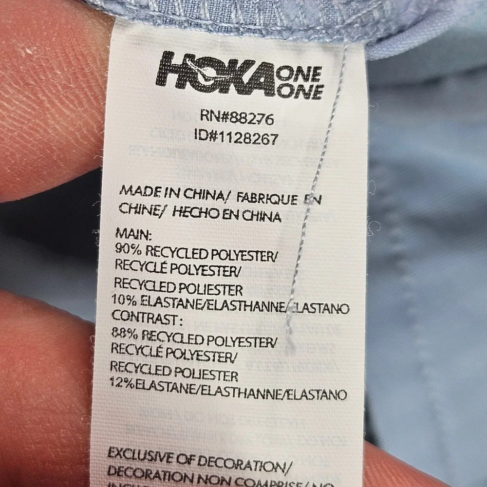 Hoka One One Pale Blue Joggers with Drawstring - Picture 12 of 13